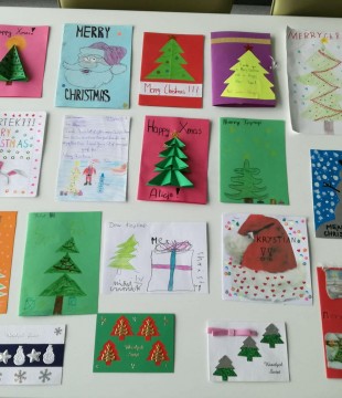 Christmas Cards Exchange